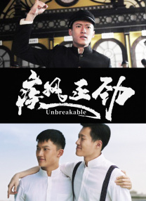 综合激情一区